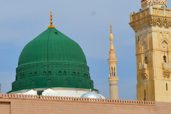 Quran