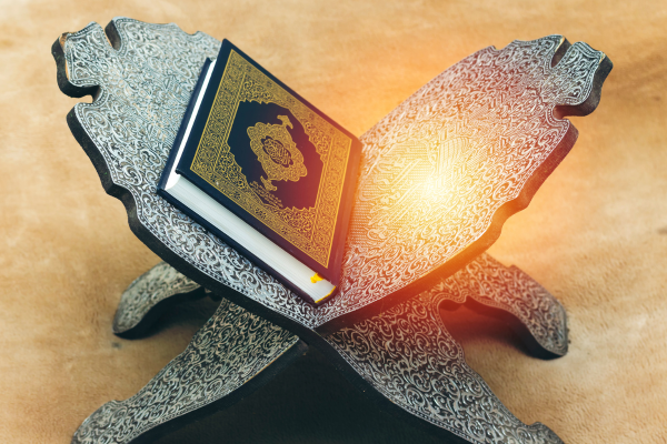 Quran