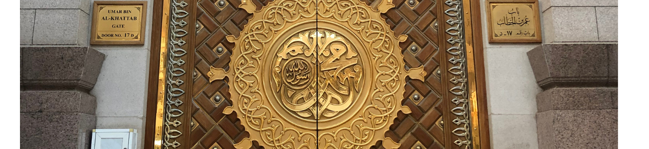 Banner2
